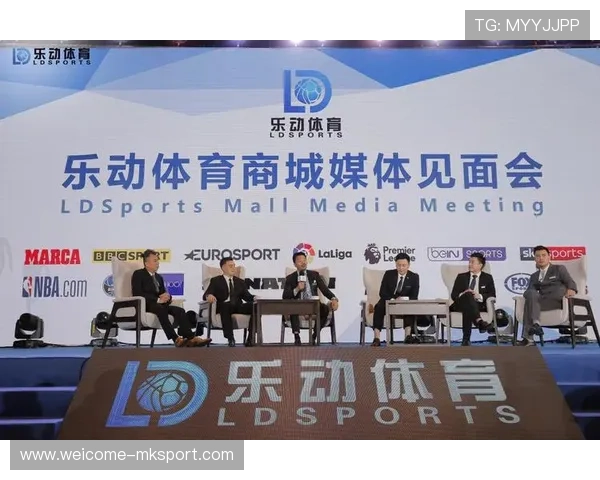 综合赛事直播技术与互动创新应用（495 ）